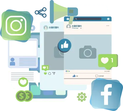 FB 與 IG 廣告插圖