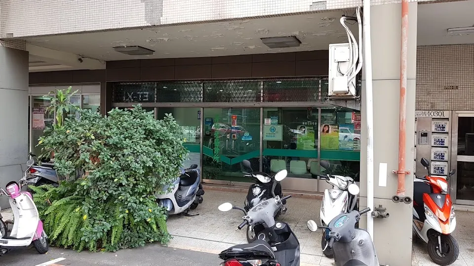 昇弘牙醫診所
