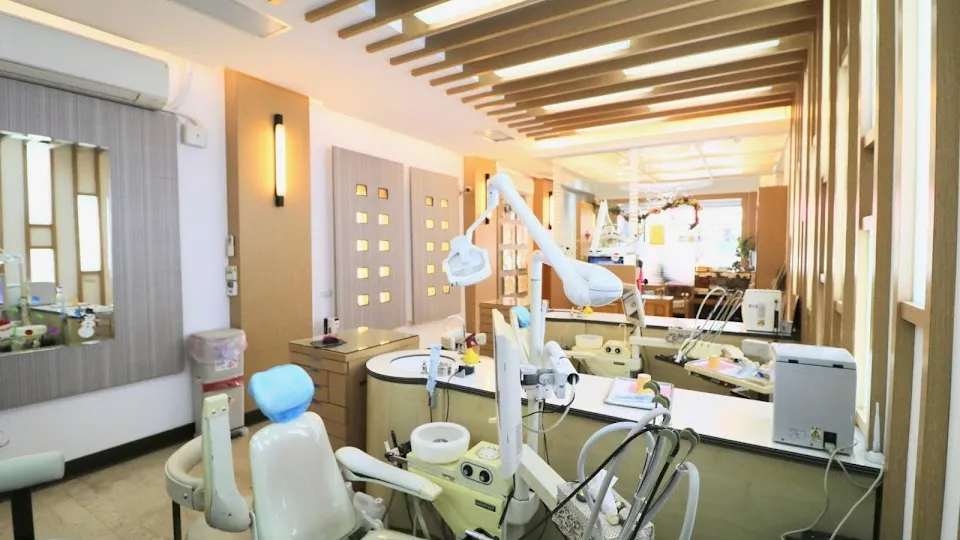 永昌牙醫診所Y.C.DentalClinic