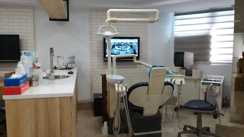 晶緻美學牙醫診所