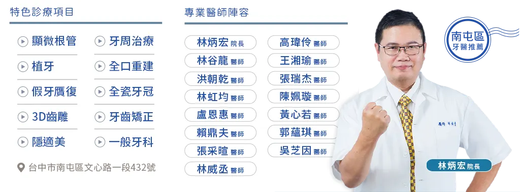 電腦版幅圖