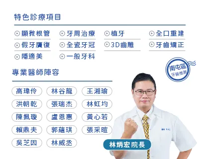 手機版幅圖