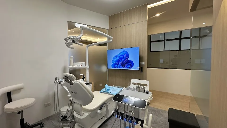 中興璞玥牙醫診所