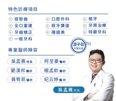 手機版幅圖