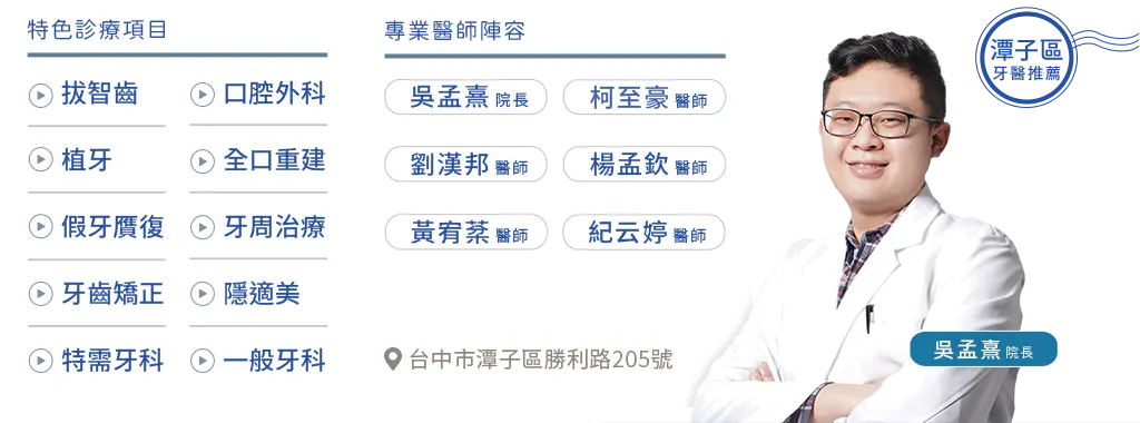 電腦版幅圖