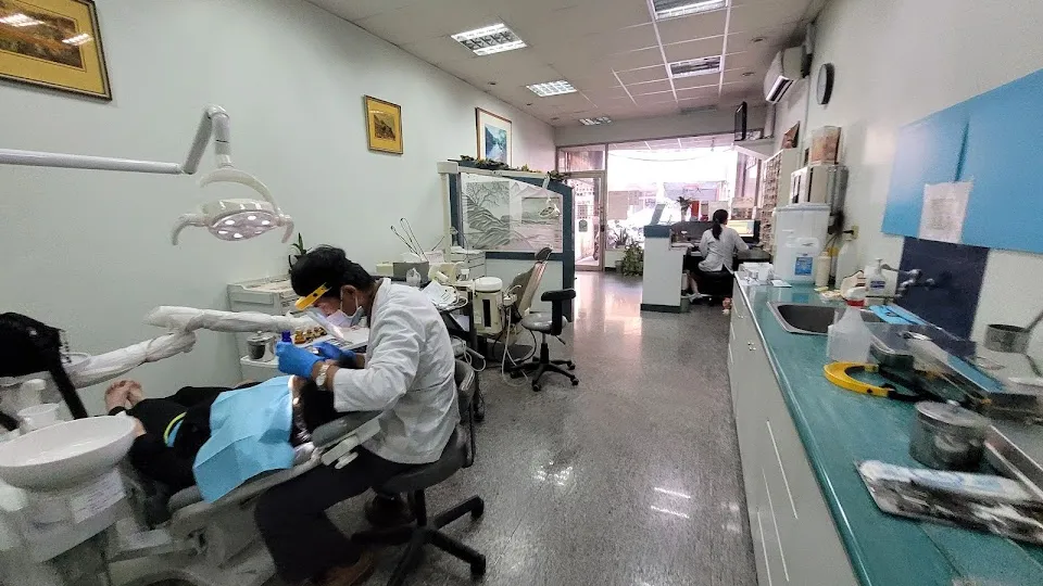 大成牙醫診所