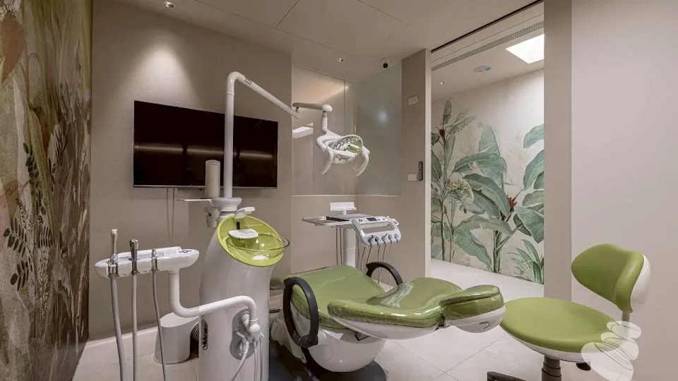 森緹日岫牙醫診所