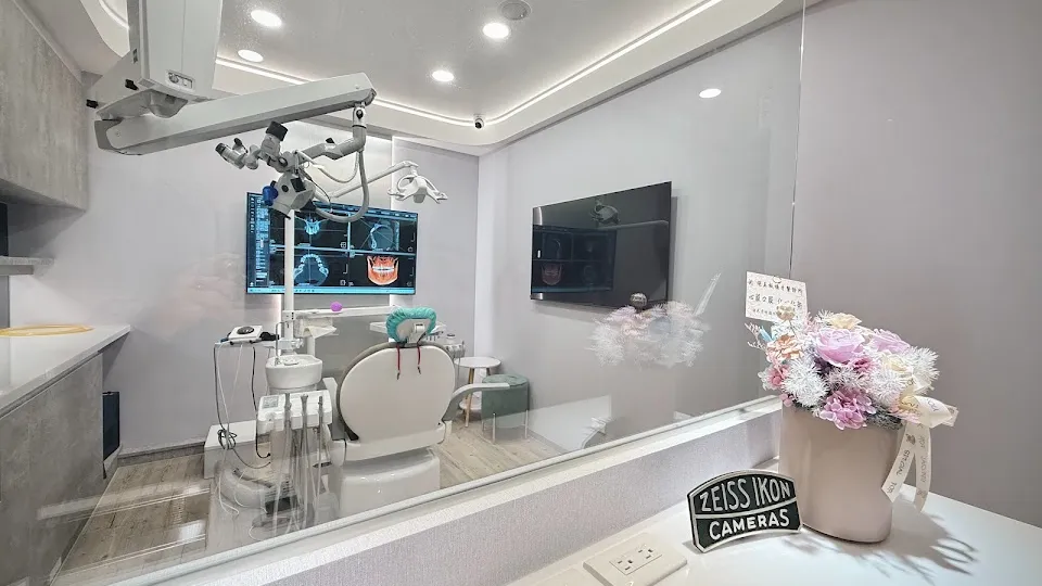 絕美板橋牙醫診所