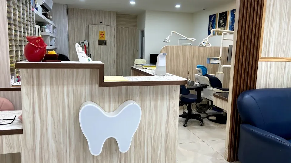 鴻安牙醫診所