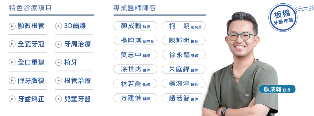 電腦版幅圖