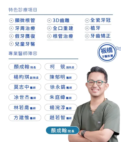 手機版幅圖