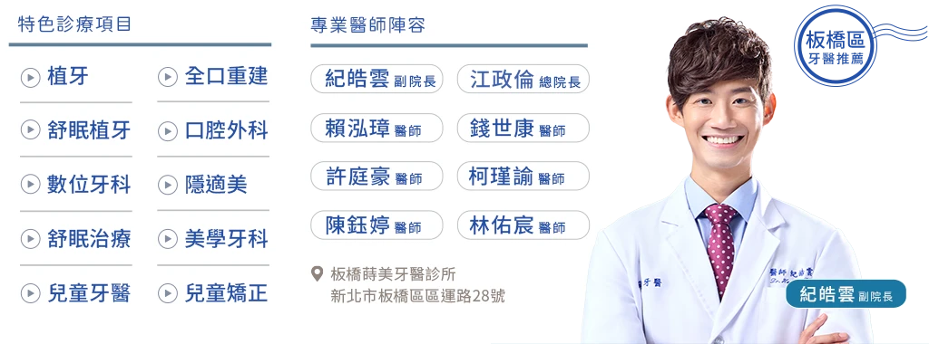 電腦版幅圖