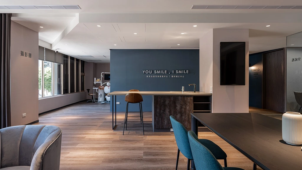 板橋蒔美牙醫診所候診室
