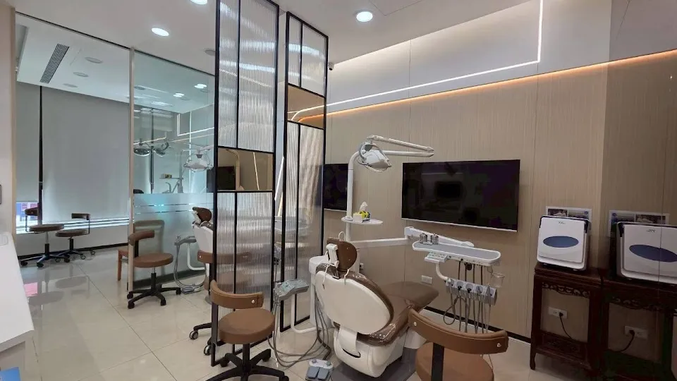 楊美學牙醫診所