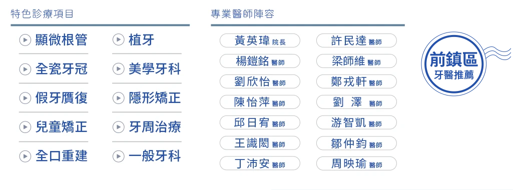電腦版幅圖