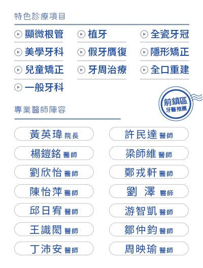 手機版幅圖