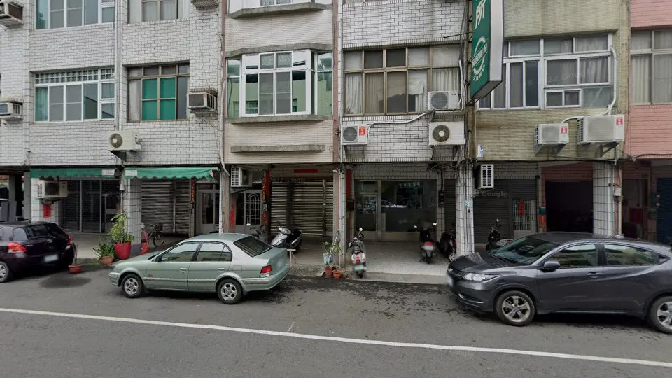 隆德牙醫診所