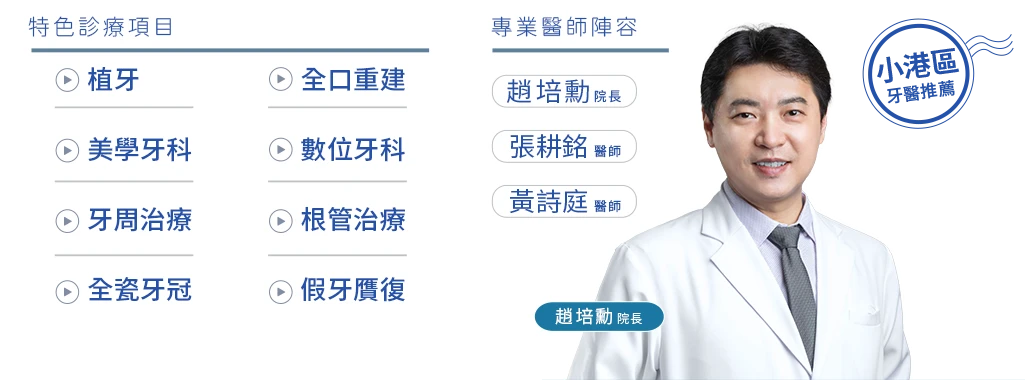 電腦版幅圖