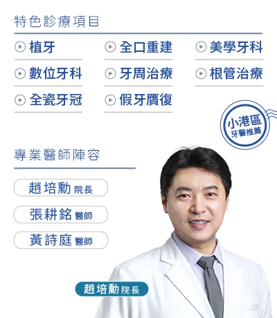 手機版幅圖