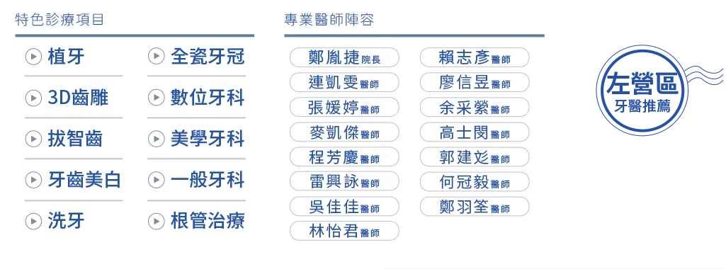 電腦版幅圖
