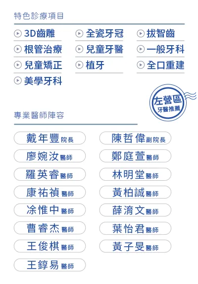 手機版幅圖