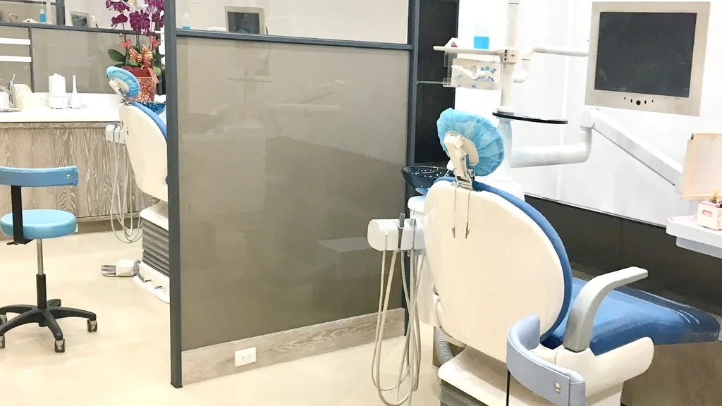 重美牙醫診所診療室