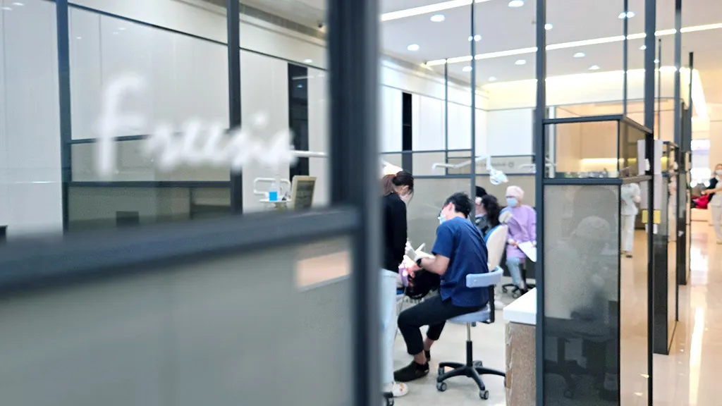 重美牙醫診所診療室