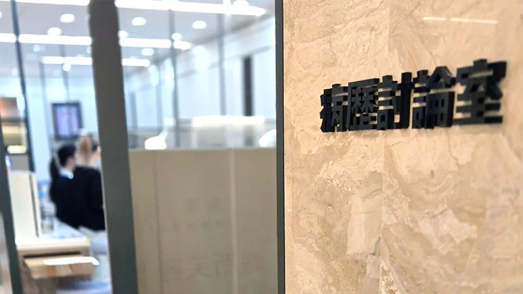 假牙贋復｜個別化設計療程
