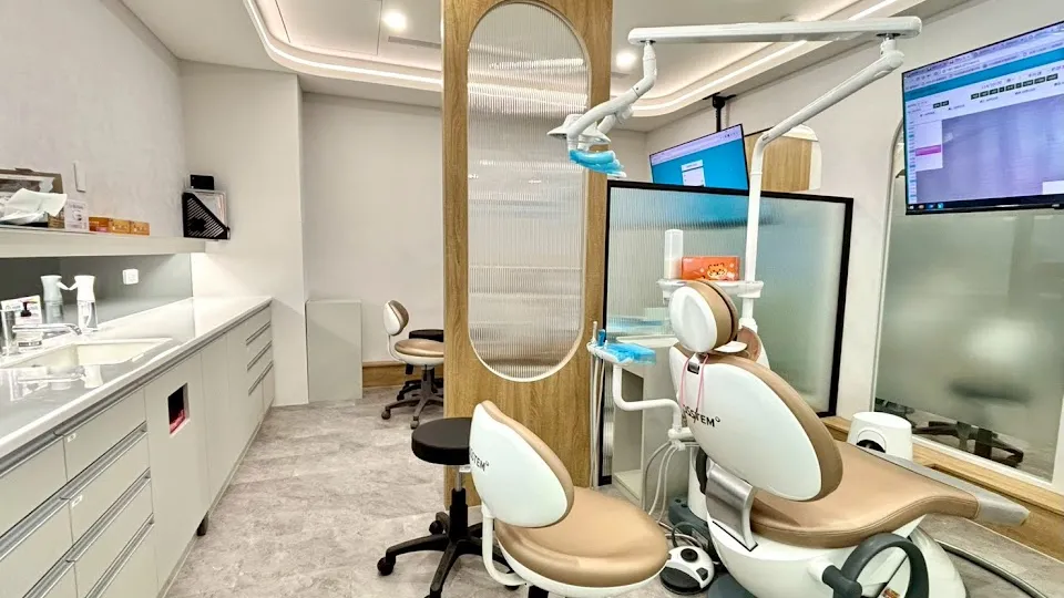 璞臻新美學牙醫診所