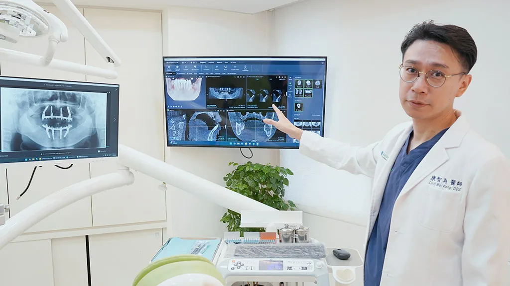 台北永和全口重建植牙推薦