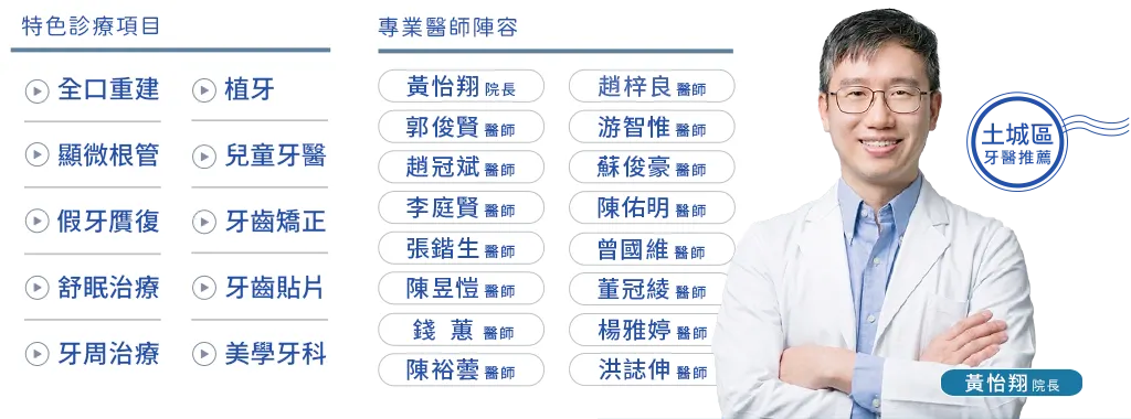 電腦版幅圖
