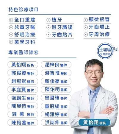 手機版幅圖