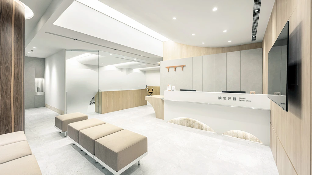 橋思牙醫診所櫃台
