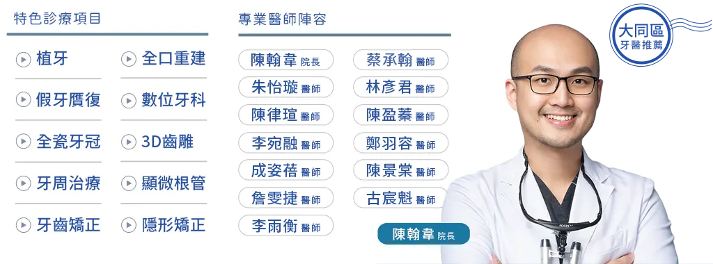 電腦版幅圖