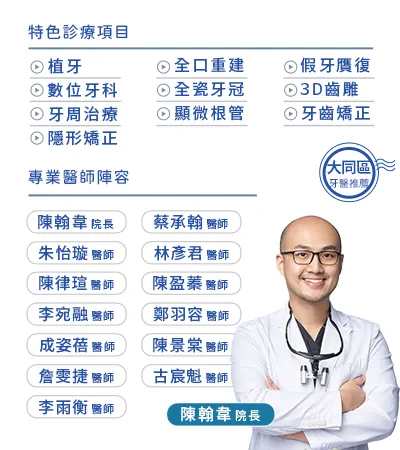 手機版幅圖