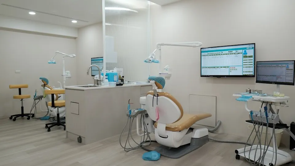 淡水一日誠臻牙醫診所