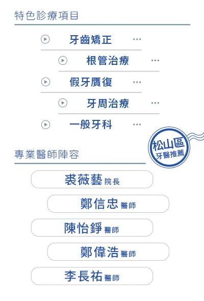 手機版幅圖