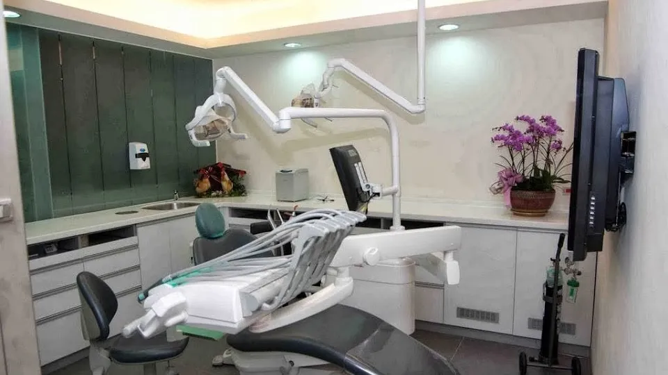 綠光牙醫診所