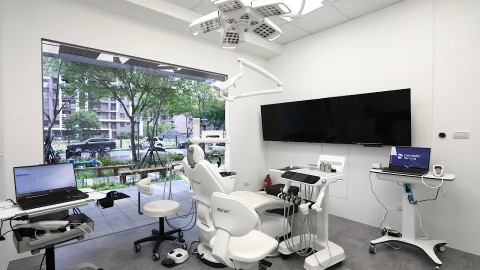 文青璞玥牙醫診所