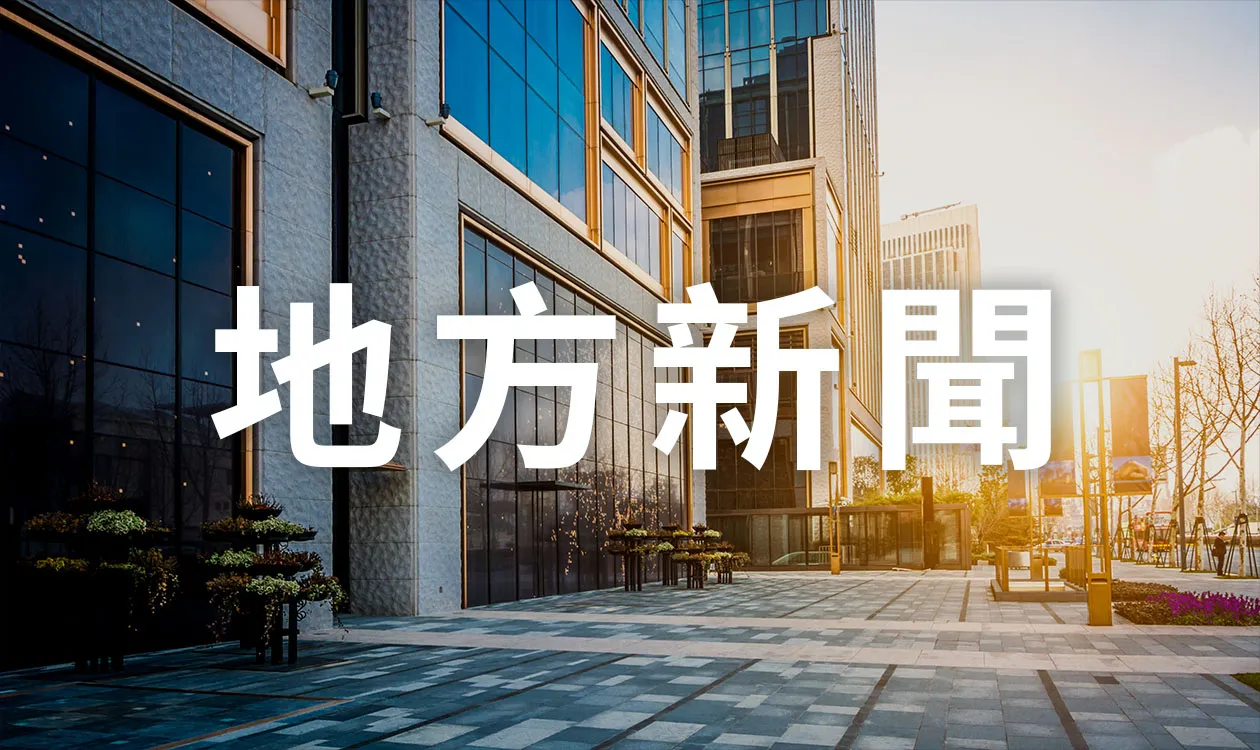 新北永和｜竹琳牙醫診所－門診時段＆預約電話｜台灣好醫生Best Doctor